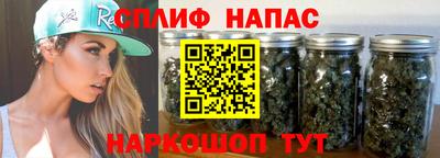 дурь Коммунар