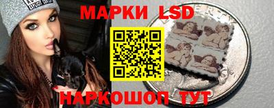соль курить ск Комсомольск-на-Амуре