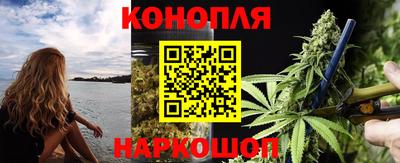 соль курить ск Комсомольск-на-Амуре