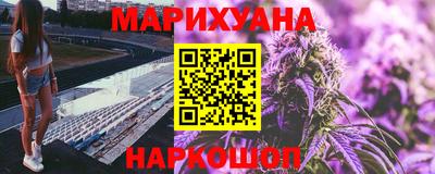 MDMA Premium VHQ Абакан