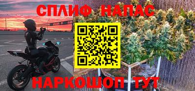 мефедрон мука Конаково