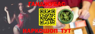 MDMA Premium VHQ Абакан