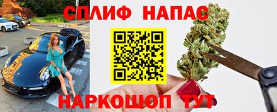 круглые Азнакаево