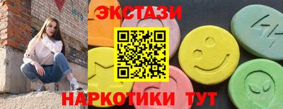 мефедрон мука Конаково