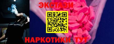 дурь Коммунар