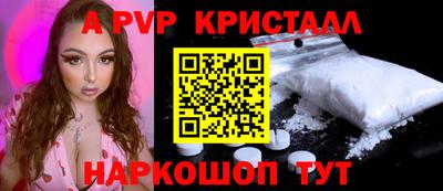 мефедрон мука Конаково