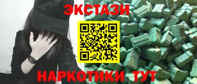 дурь Коммунар