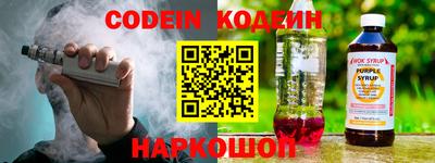 мефедрон мука Конаково