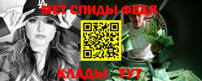 дурь Коммунар