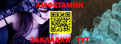 дурь Коммунар