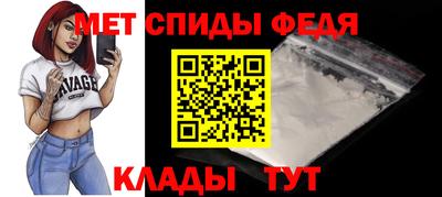 MDMA Premium VHQ Абакан