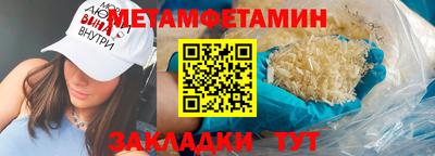 соль курить ск Комсомольск-на-Амуре
