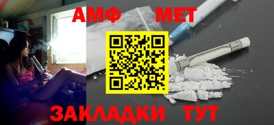 MDMA Premium VHQ Абакан