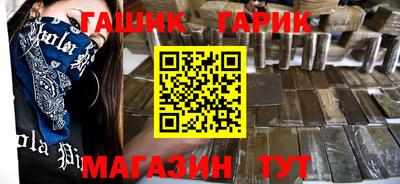 дурь Коммунар