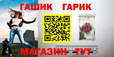 дурь Коммунар