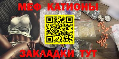 соль курить ск Комсомольск-на-Амуре