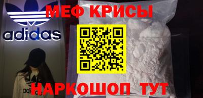 MDMA Premium VHQ Абакан