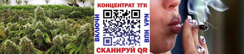 Дистиллят ТГК Wax  Ревда 